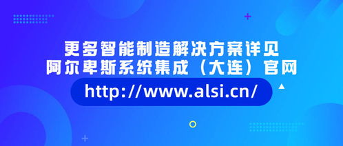 設(shè)備老舊不用怕，數(shù)字化升級(jí)輕松實(shí)現(xiàn)智能工廠與數(shù)字文創(chuàng)應(yīng)用服務(wù)