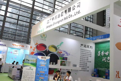 第28屆書博會綠色創(chuàng)意印刷展區(qū) 數(shù)字文化創(chuàng)意內(nèi)容應(yīng)用服務(wù)引領(lǐng)行業(yè)新風(fēng)尚