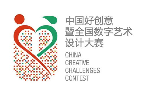 福州理工學(xué)院學(xué)子斬獲全國高校學(xué)科競(jìng)賽一等獎(jiǎng)，數(shù)字文化創(chuàng)意內(nèi)容應(yīng)用服務(wù)再創(chuàng)佳績(jī)